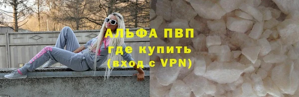 MDMA Premium VHQ Баксан