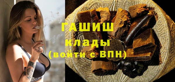 хмурый Протвино