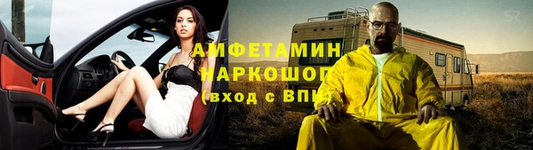 меф Ростов