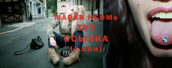 MDMA Premium VHQ Баксан