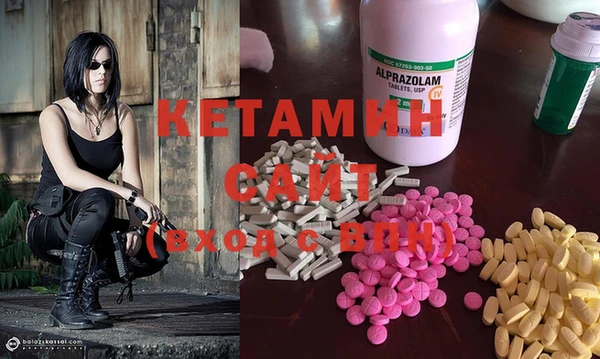 MDMA Premium VHQ Баксан