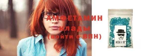 соль ск Приозерск