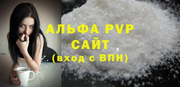 MDMA Premium VHQ Баксан