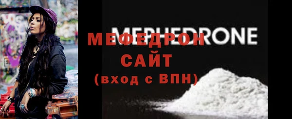 хмурый Протвино