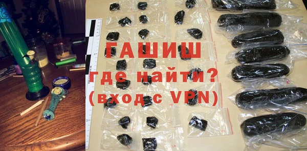 скорость mdpv Балахна