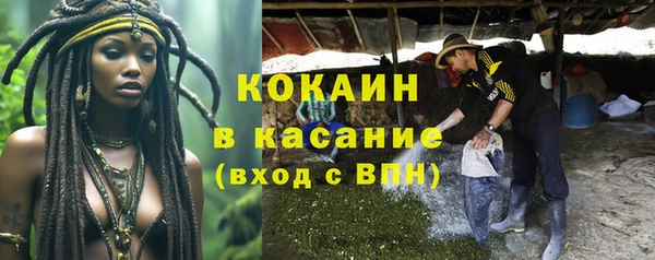 скорость mdpv Балахна