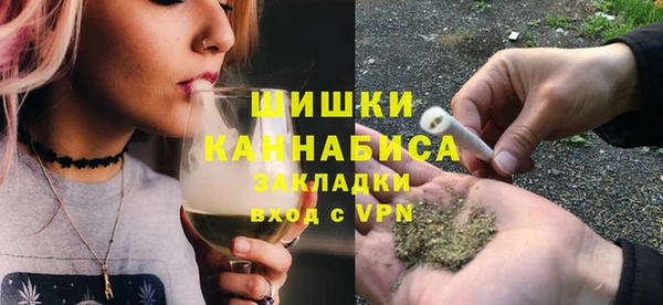 хмурый Протвино