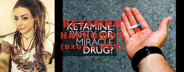 MDMA Premium VHQ Баксан