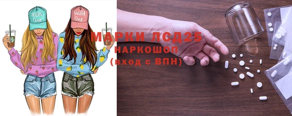 MDMA Premium VHQ Баксан