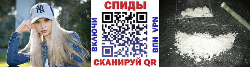 МЕТАМФЕТАМИН мет  мега tor  Сковородино 